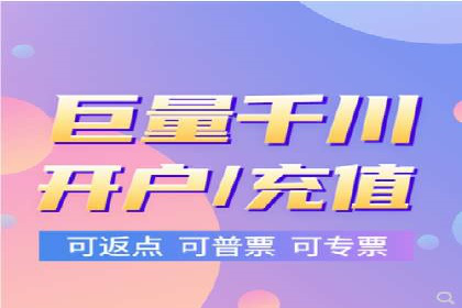 百度推广平台：从零到一的营销策略案例